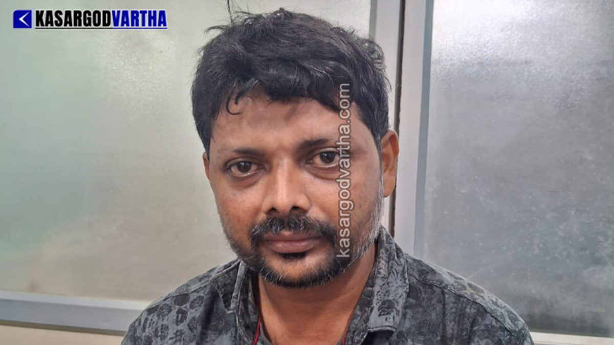 Hyderali arrest Manjampady case