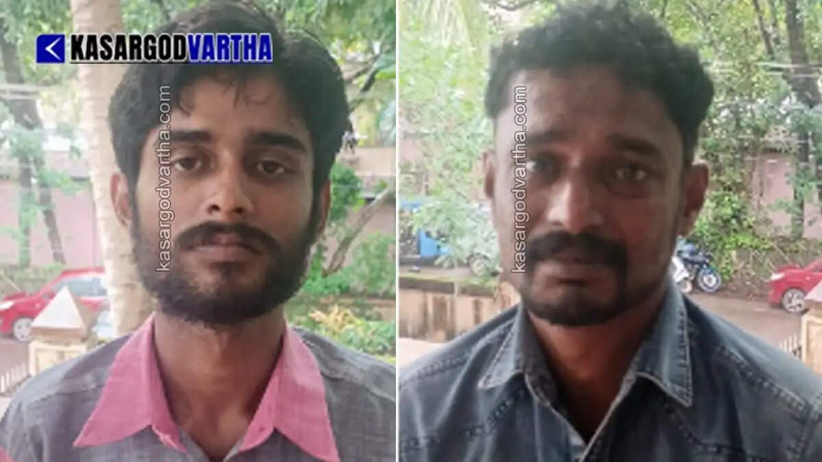 Kasaragod court sentences two to one year rigorous imprisonment for smuggling 5.5 kg ganja on bike