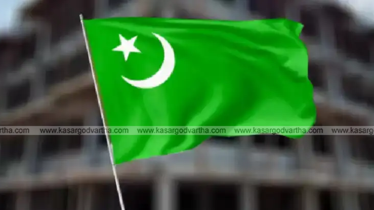 Flage Of Muslim League&nbsp;