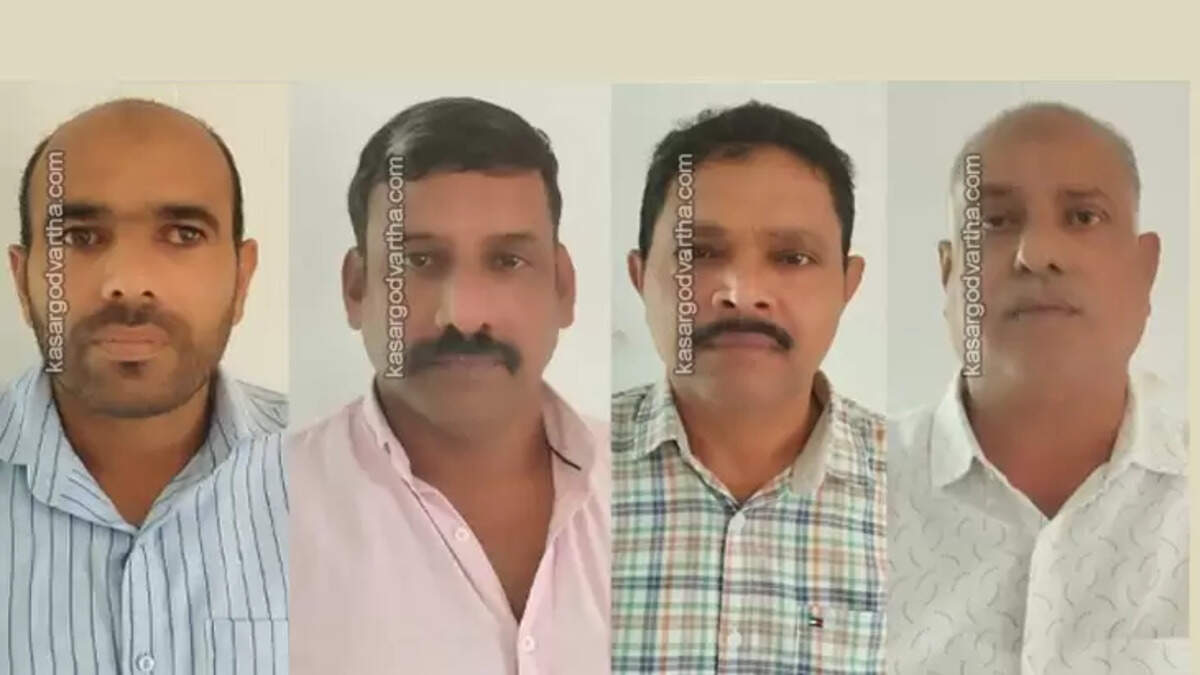 Karadka Welfare Society Scam: Five More Arrested by Crime Branch