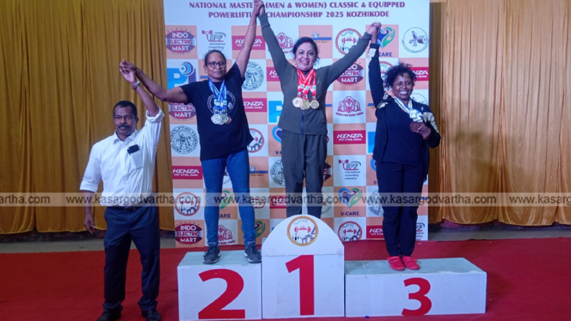 An image of the National Masters Powerlifting Championship in Kozhikode.