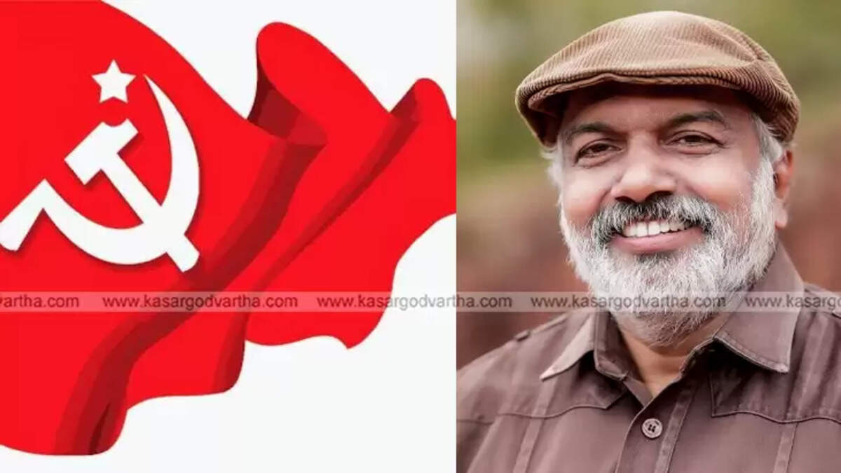 CPM Demands Urgent Action for Kasaragod Development