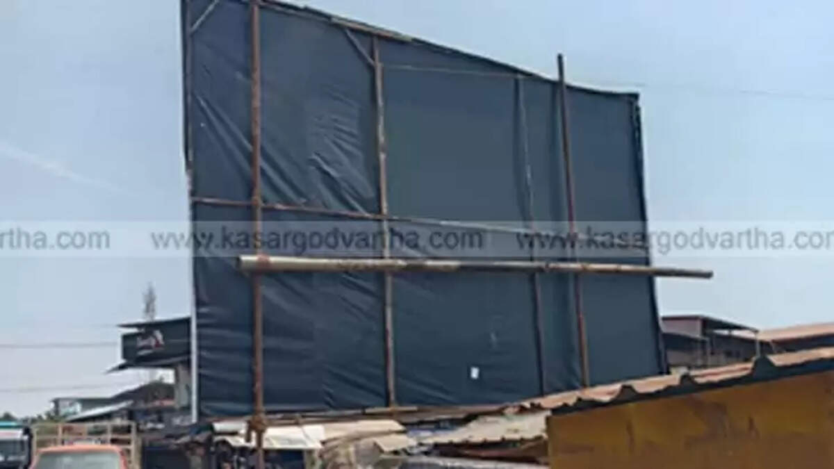 Illegal Flex Boards: Will Authorities Wake Up to High Court's Final Warning?