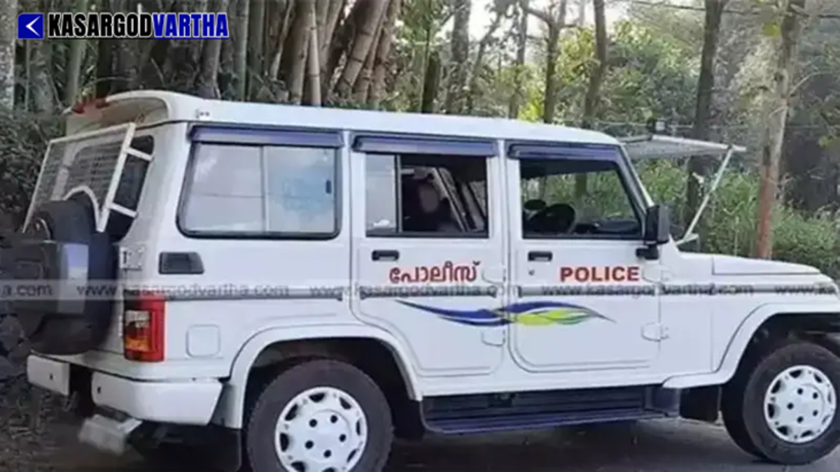Bundles of cash and gold items seized by the police.