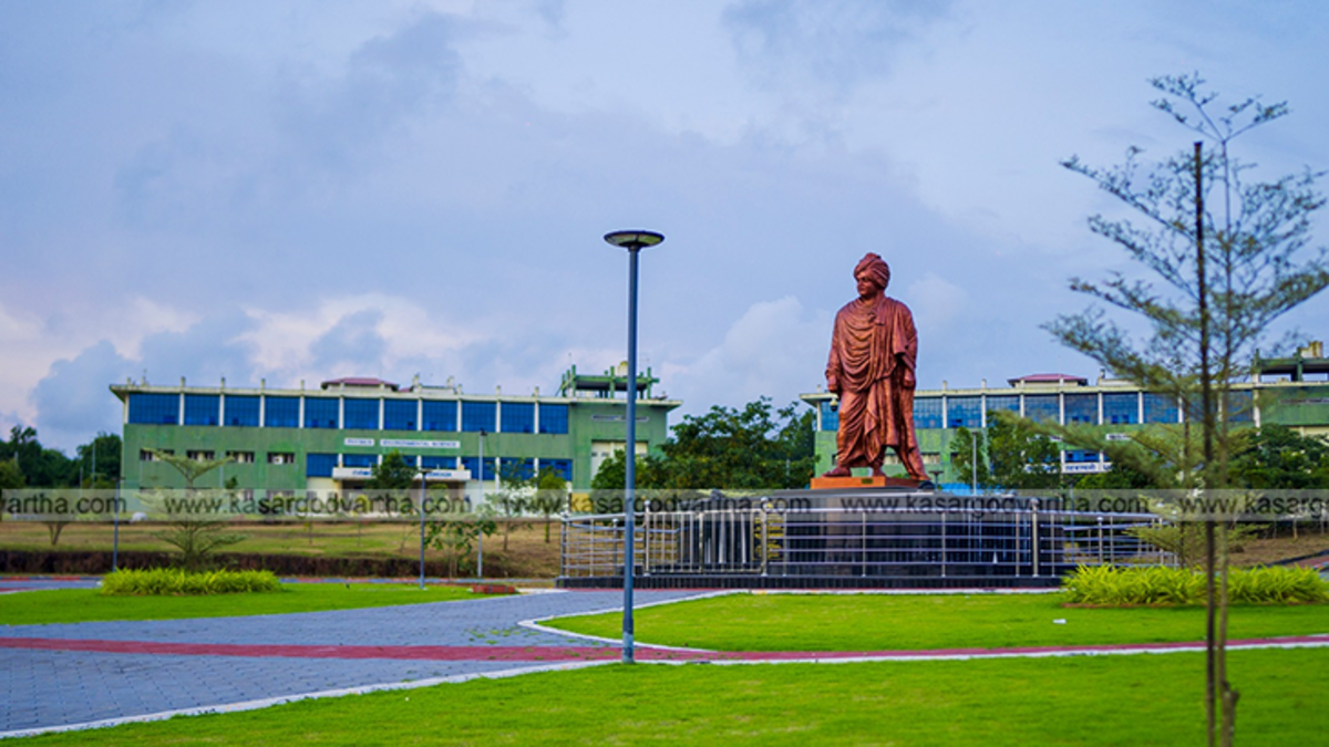 Central University of Kerala building, PhD admission notice.