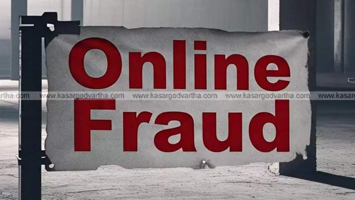  Youth Loses ₹32 Lakh in Online Fraud in Mangaluru