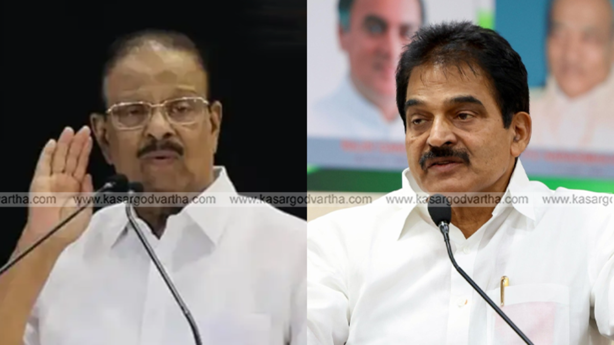 KC Venugopal and K Sudhakaran discussion