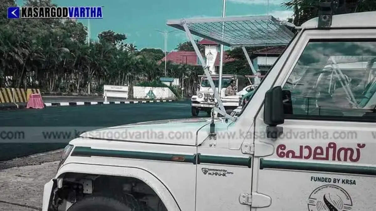  Image Representing Woman Cook Arrested for Alleged Abuse of Specially-Abled Student in Kasaragod