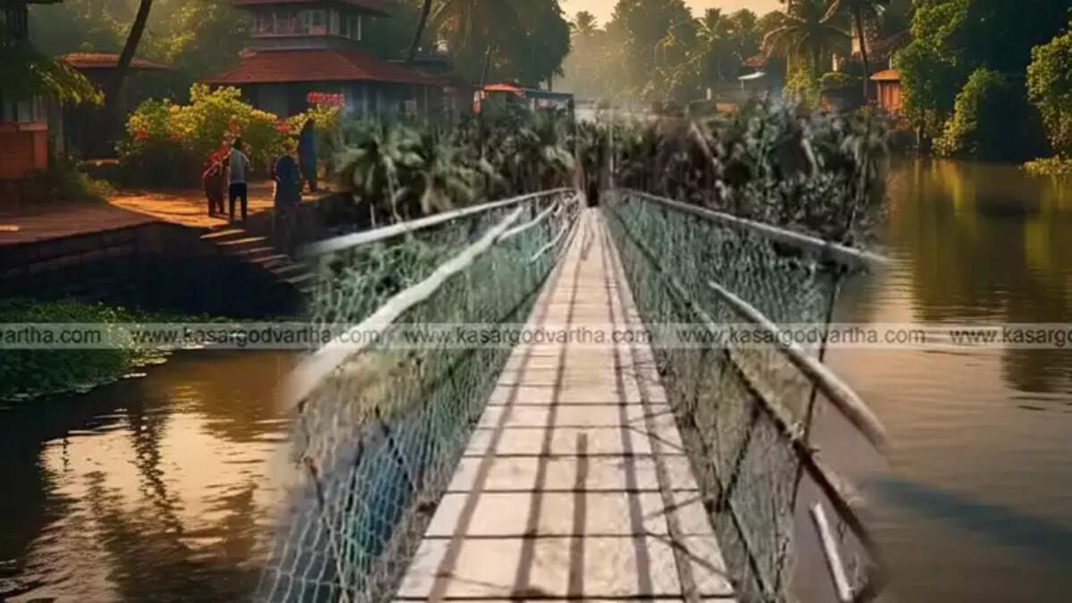 New Travel Facility for Kasaragod; Munambam Bridge Towards Reality: Tender Procedures Begin