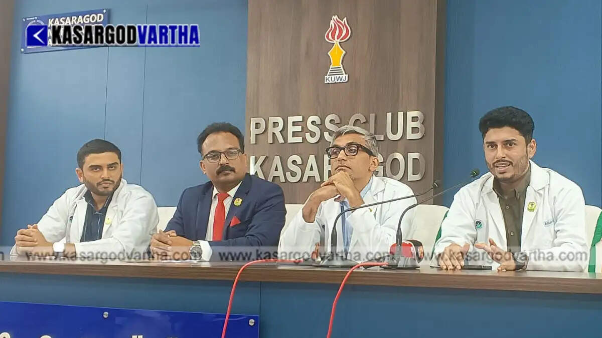 Aster MIMS Kasaragod Launches 'Aster @ Home' Initiative: Expert Medical Care at Your Doorstep