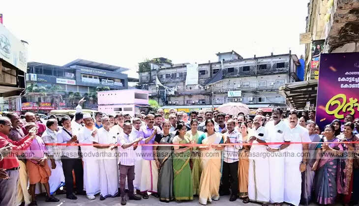 Kanhangad bus stand with a newly renovated concrete yard.