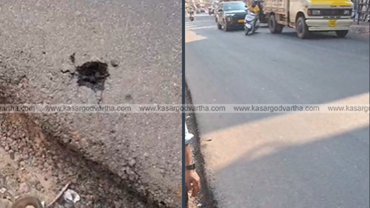 Technical inspection of road edges in Kerala
