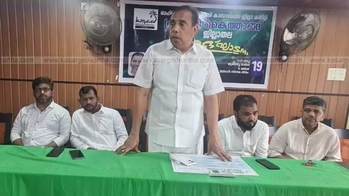 Kallatra Mahin Haji inaugurates the Pravasi Kaithangu program of Bahrain KMCC Kasaragod District Committee.