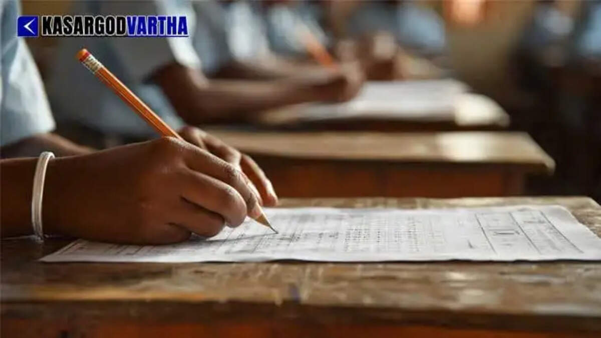 Kerala SSLC Results to be announced at 3 PM today; Pass percentage and full A+ count likely to drop.