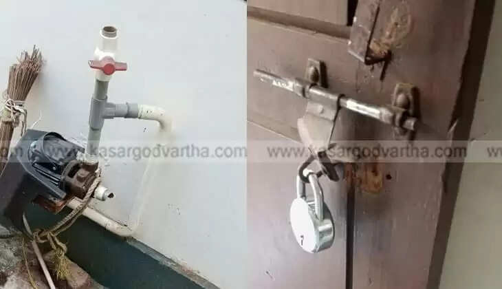 Congress Office Attacked and Vandalized in Karivellur as Tensions Erupt