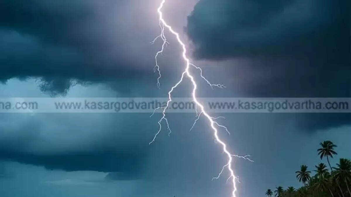 Image Representing Heavy Rain and Thunderstorms Expected in Kerala