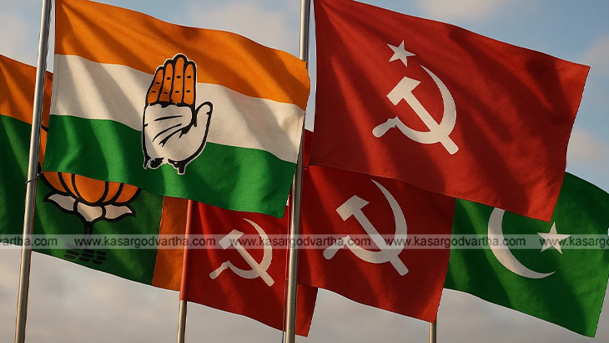 Image representing a political rally or voting lines in Kasaragod local election.