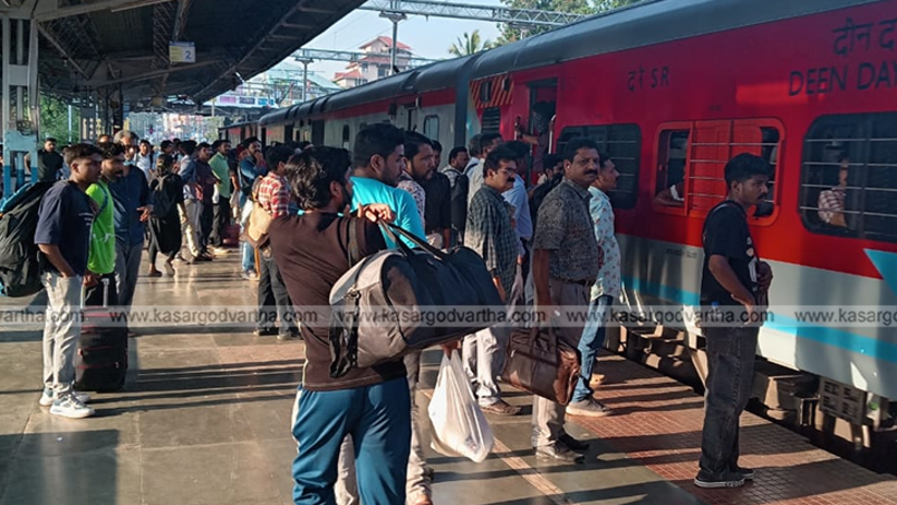  RPF patrol in a train coach