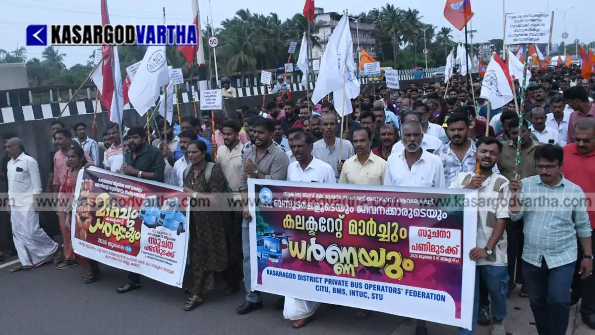 Private buses parked during the strike in Kasaragod