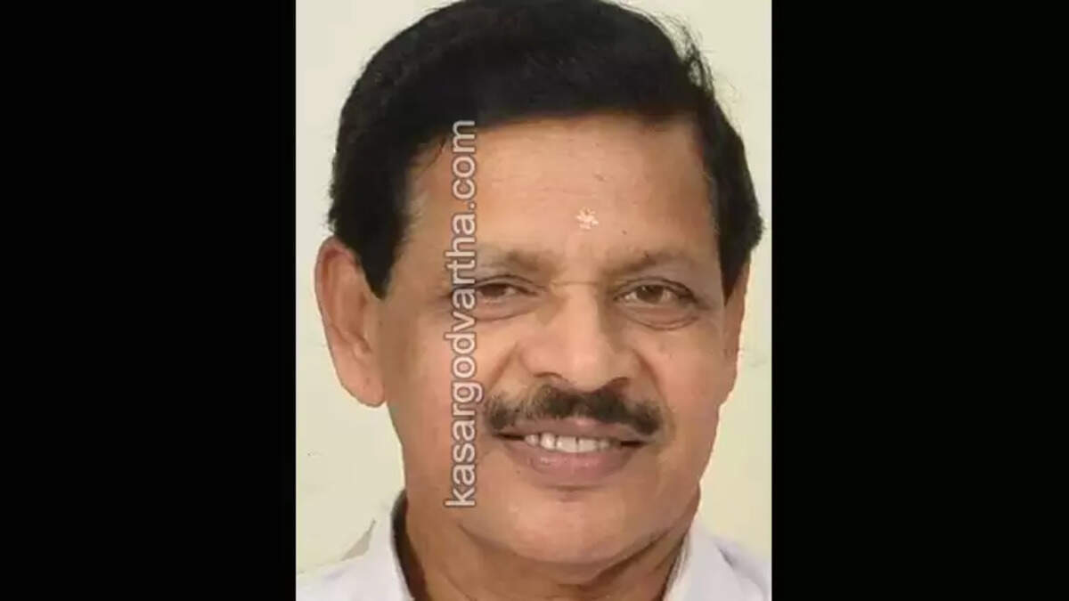 Remembering KP Kunhikannan: A Pillar of Congress in Kasaragod