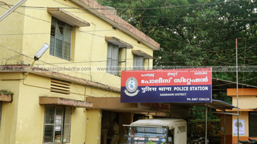  Hosdurg Police Station where the case was registered.