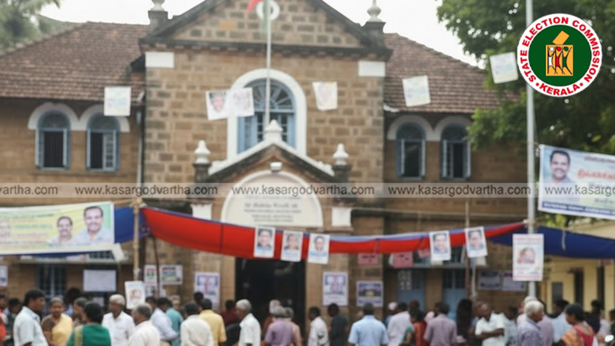 Candidates standing near a block panchayat election polling booth.