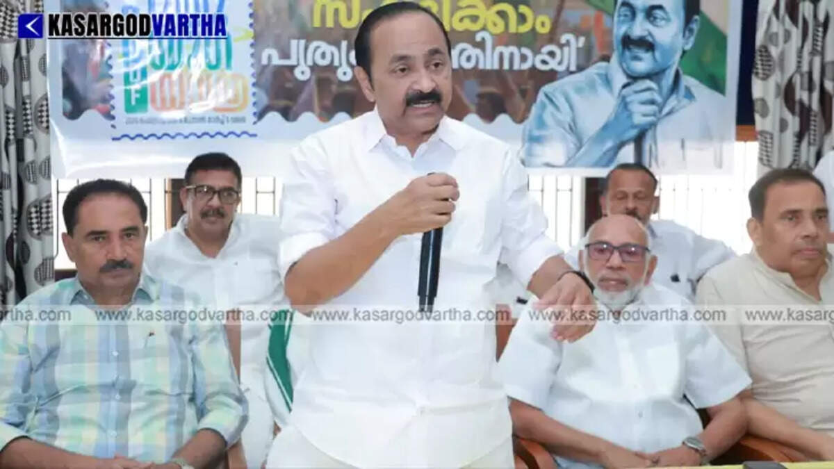 Leader of Opposition V D Satheesan addressing a gathering in Kasargod.