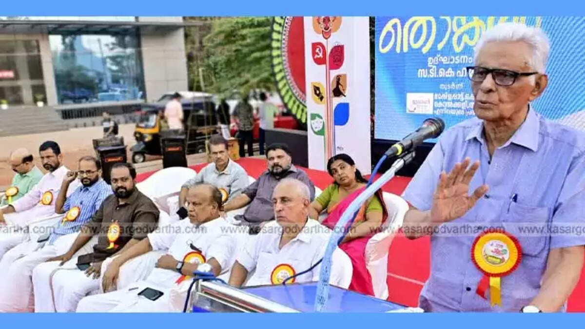  TK Hamza inaugurates Mappila arts cultural program in Kerala