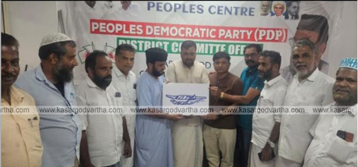  PDP election convention meeting in Kasaragod office