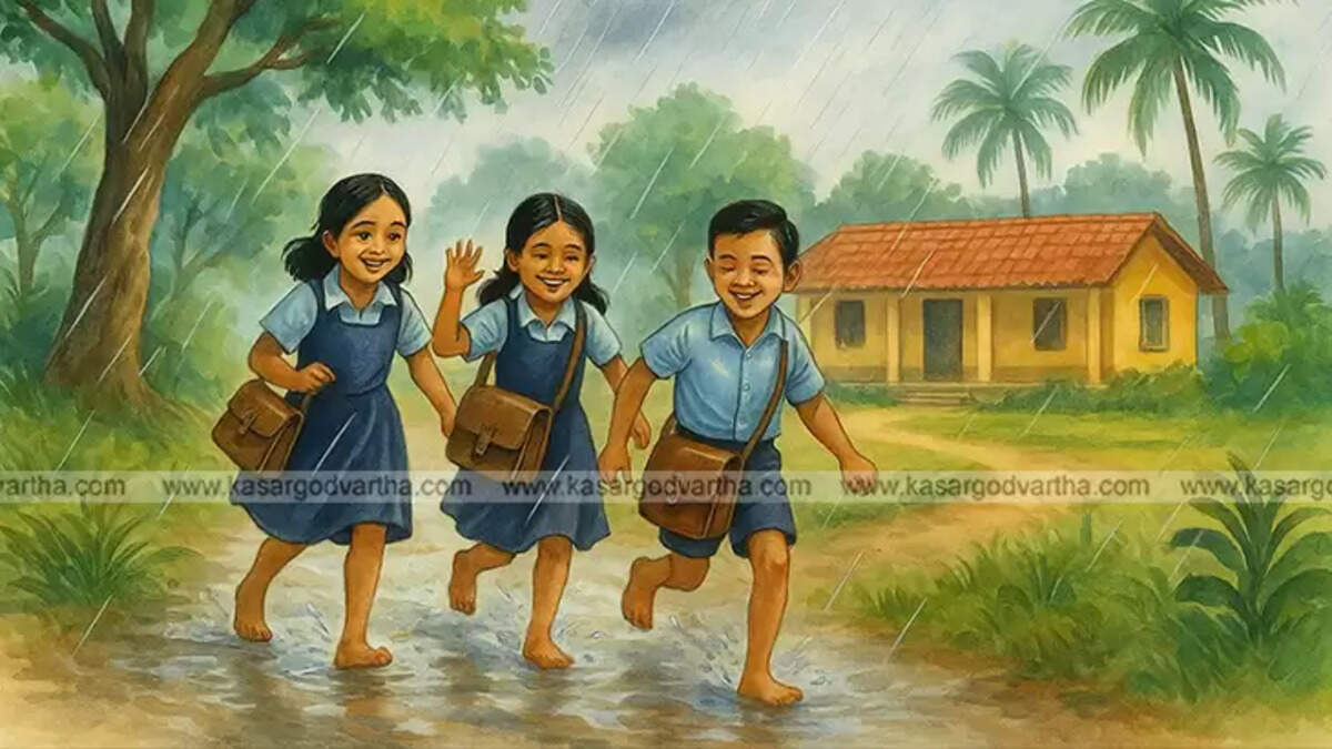  A nostalgic image of an old LP school classroom.