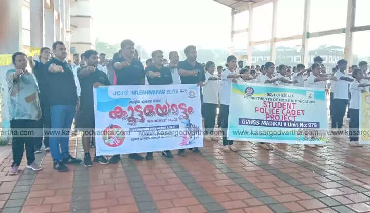 District Police Chief flagging off Run for Unity Kasargod