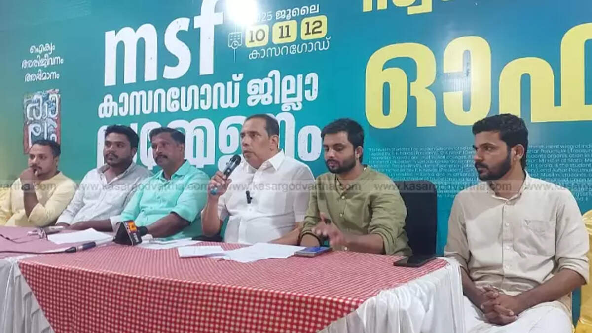 MSF leaders at press conference in Kasaragod