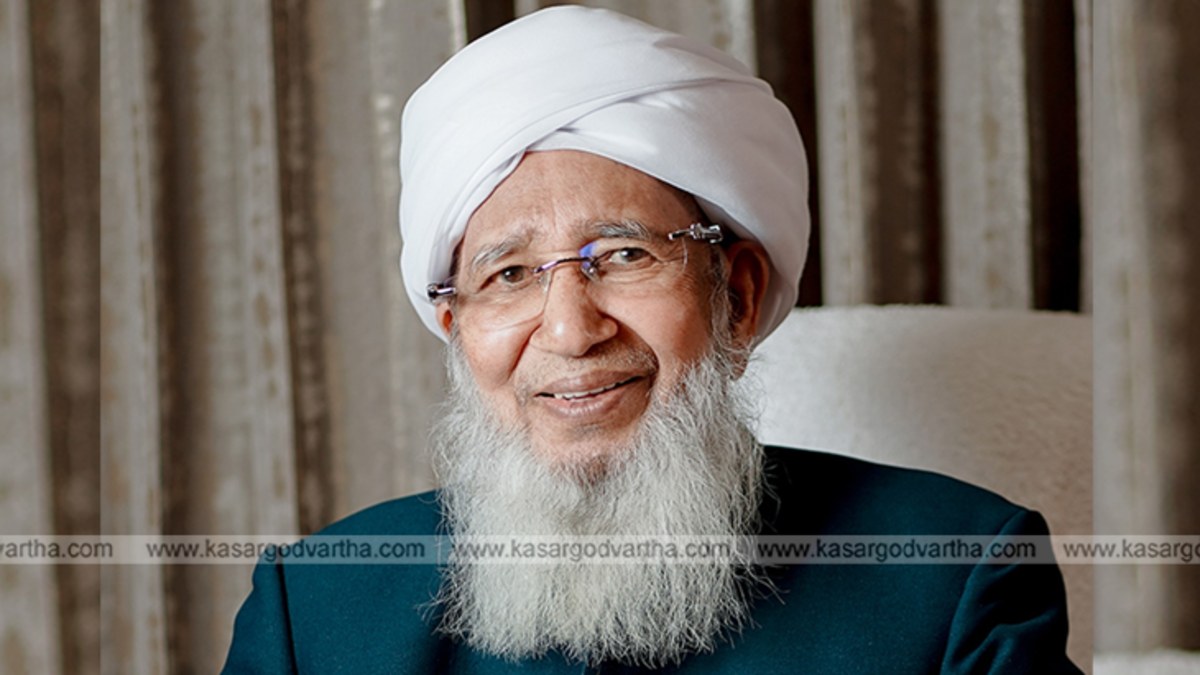 Kanthapuram AP Aboobacker Musliyar and other leaders at press conference