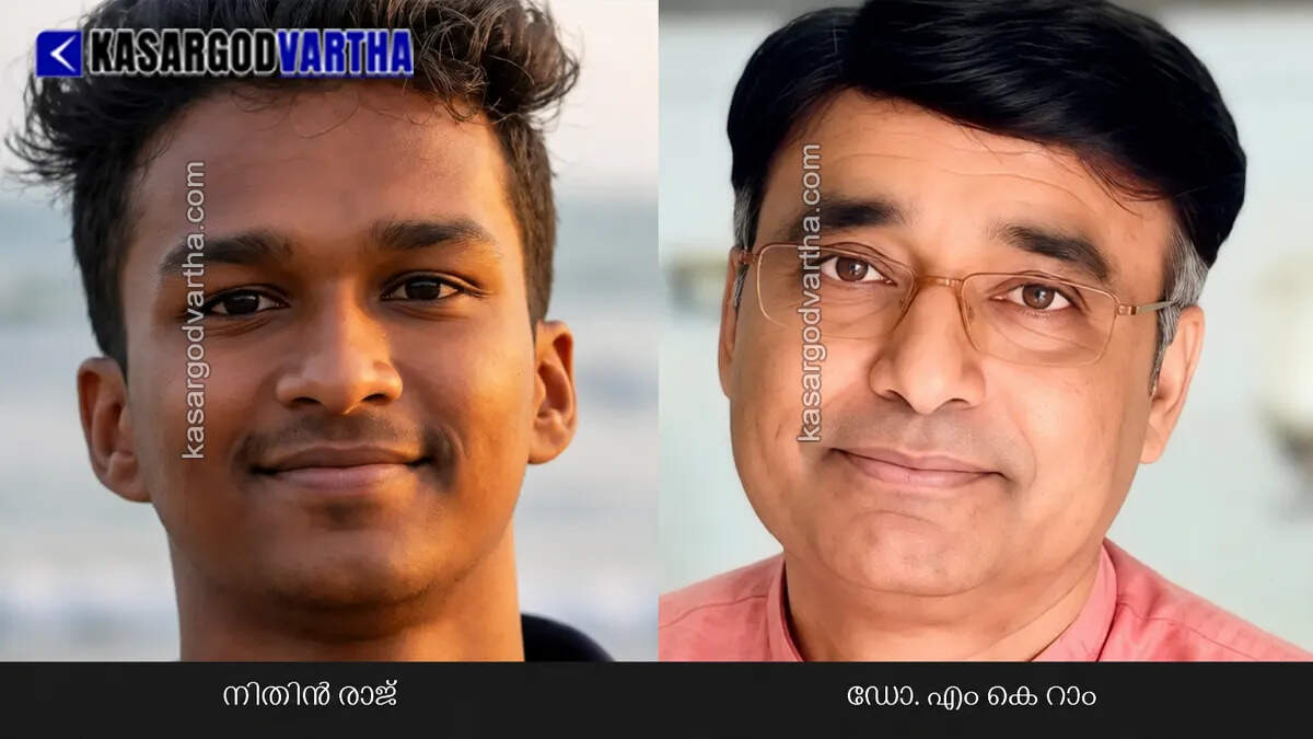  Image of Dr MK Ram and the student Nithin Raj
