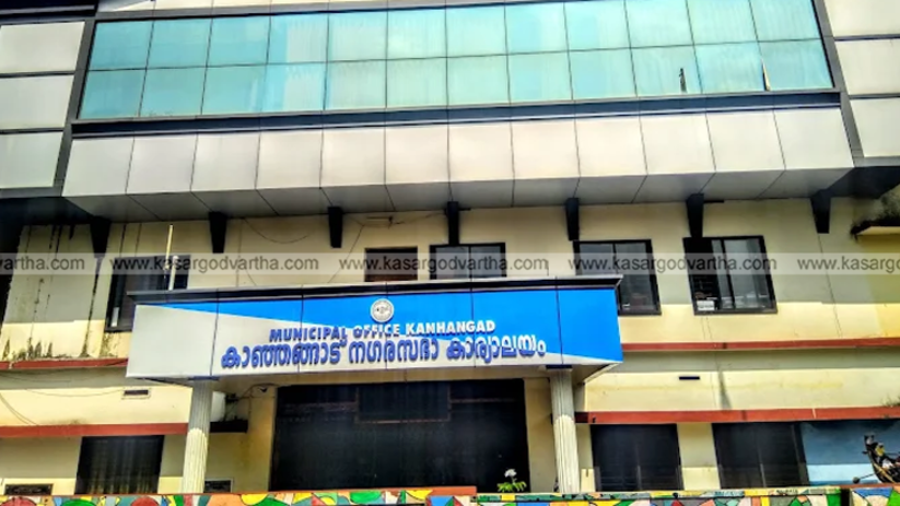 Kanhangad Municipal Building after election results