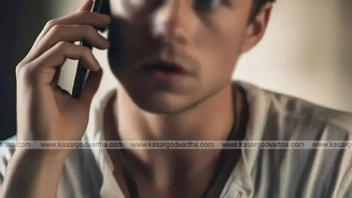 Call Merging Scam exposes how fraudsters steal money using OTP