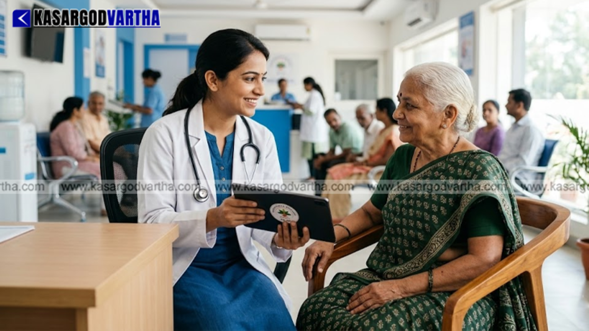 Group of people in front of a modern government health center in India