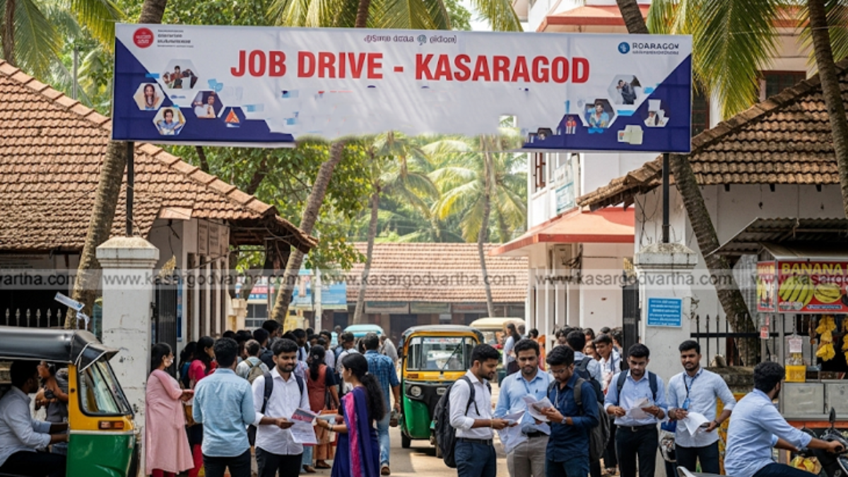 Representational image of job seekers at a mini job drive in Kasaragod.