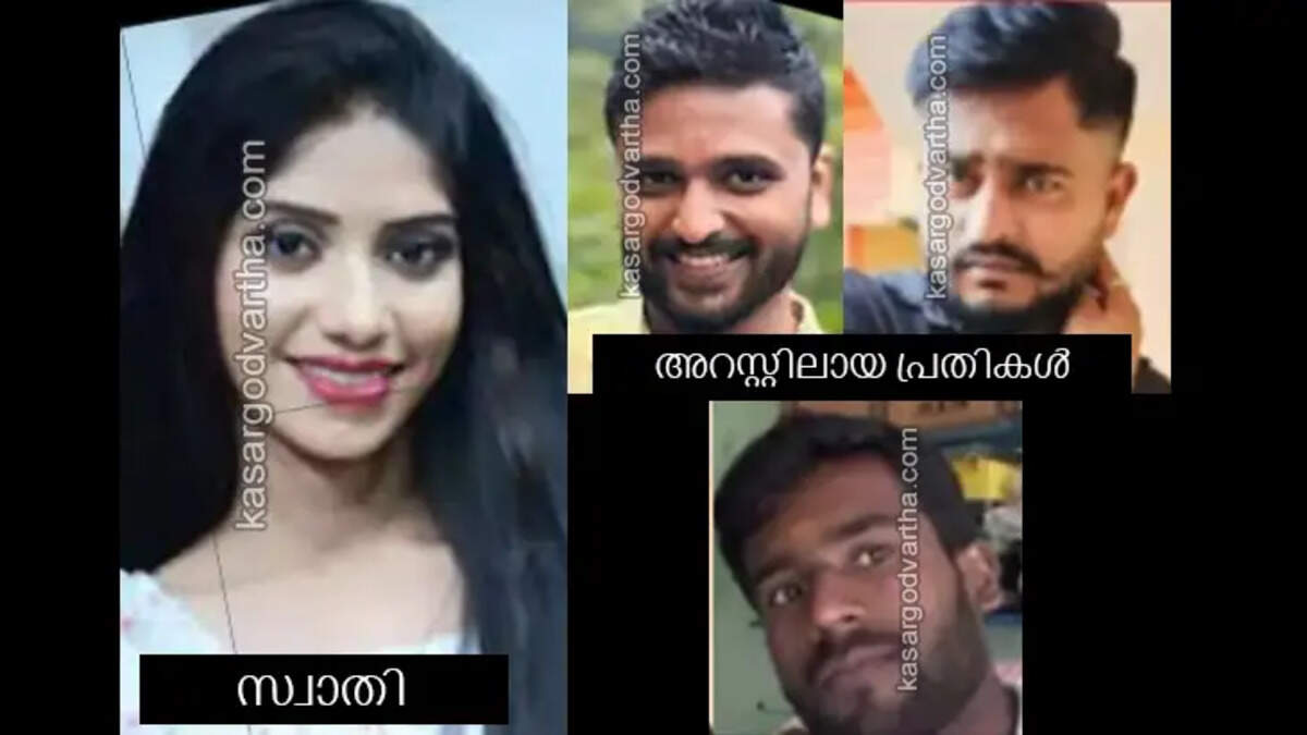 Swati Byadagi, nurse murdered in Karnataka and Accuses