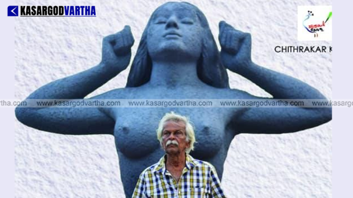 An artist painting a portrait of Kanayi Kunhiraman for the exhibition.