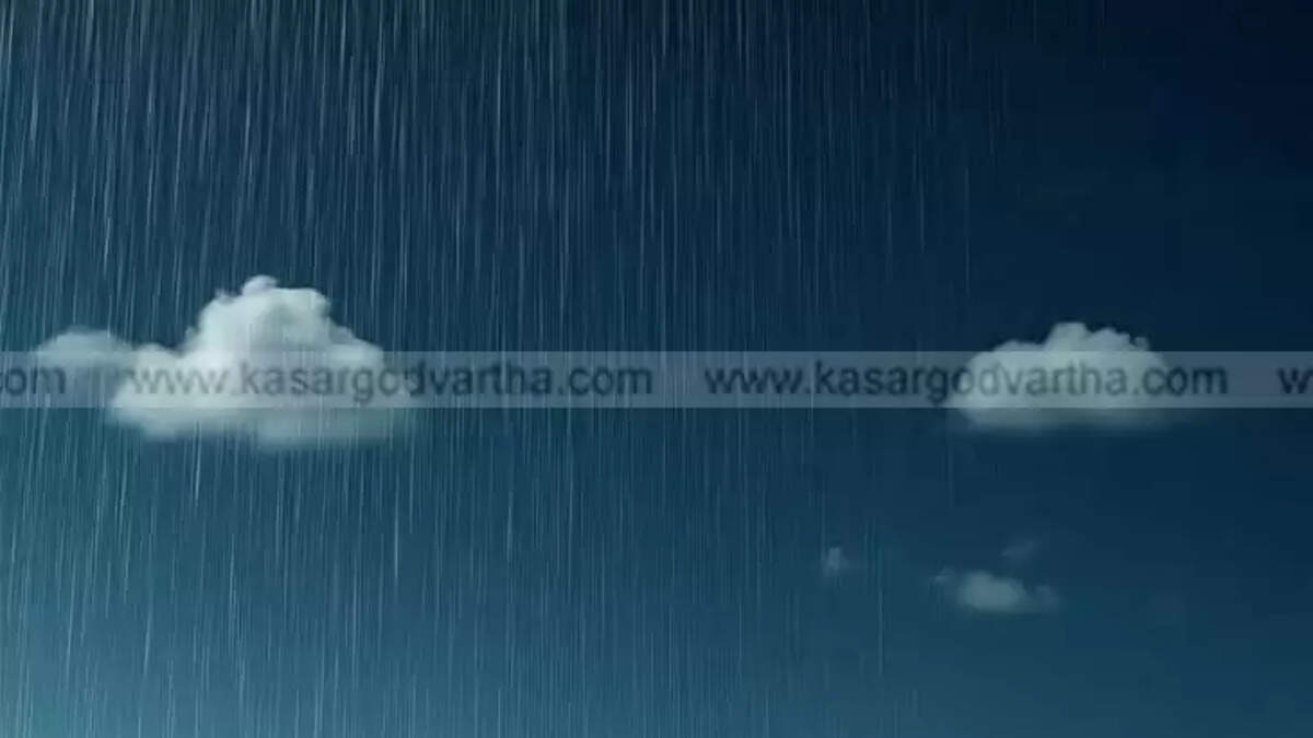 Image Representing weather forecast