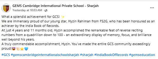 Hyzin Rahiman with his India Book of Records certificate and medal.