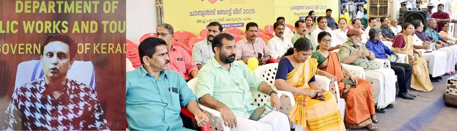 Crowd gathered at Tejaswini River for Champions Boat League