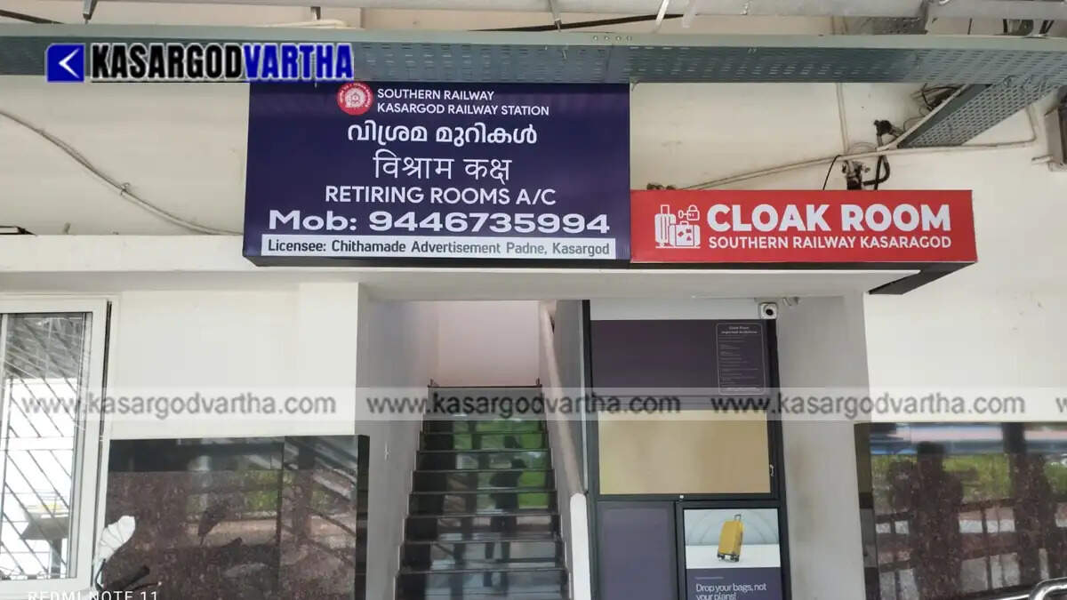 Image representing the new sleeping pod dormitory at Kasaragod railway station