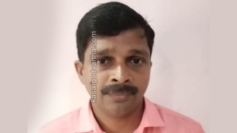 Animal Husbandry Department Officer Sentenced to Seven Years Rigorous Imprisonment and Fine in Minor Abuse Case