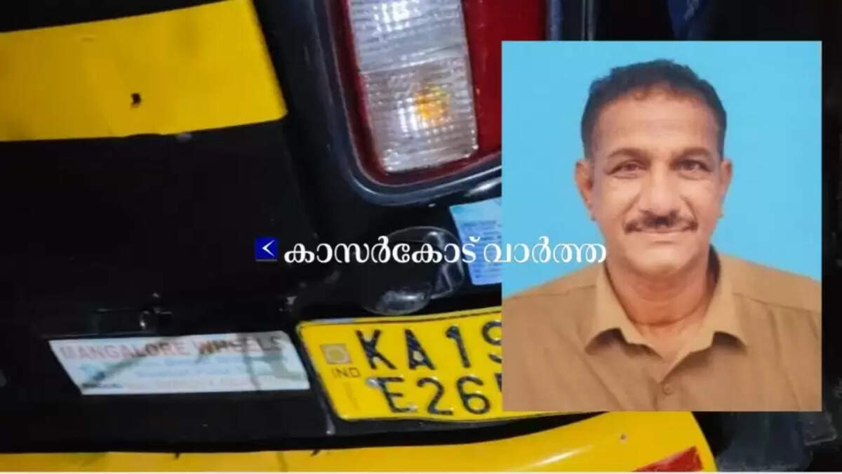 Mohammed Sherif Mulki Auto Rickshaw Driver found dead in Kasaragod Manjeswar