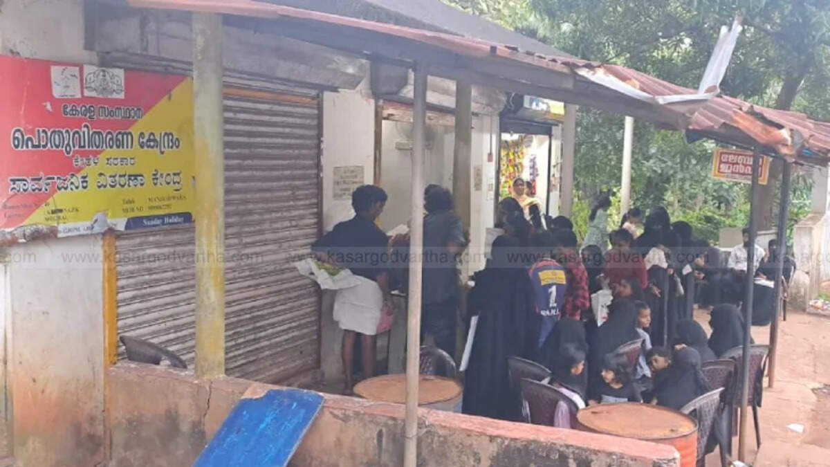 ration card holders face delays in updating demand extensio