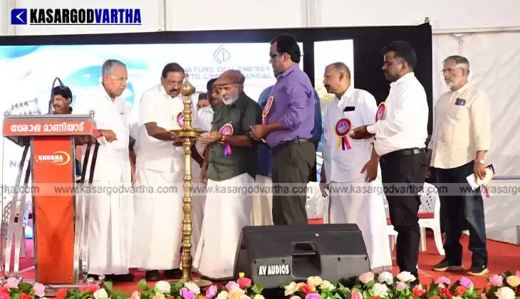 Chief Minister Pinarayi Vijayan inaugurating a new solar power project in Kasaragod.