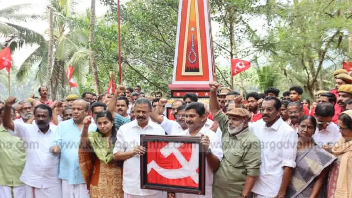 Martyrdom Tribute Marks CPM Conference Flag Rally Start