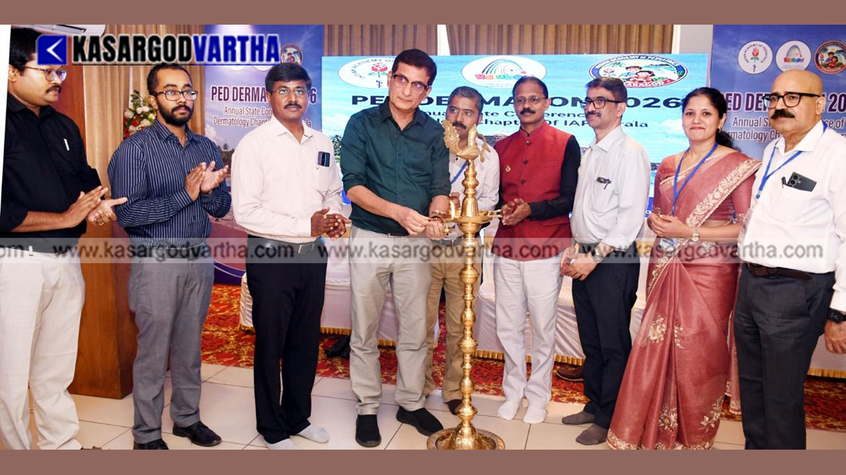  Inauguration of Ped Dermacon 2026 in Kasaragod